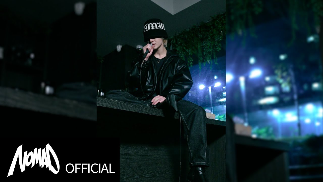 'Don’t - Bryson Tiller' by NOMAD DOY