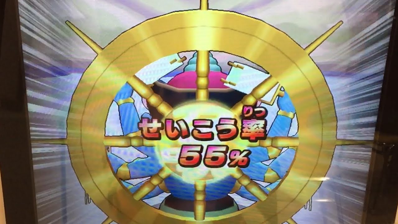 妖怪ウォッチウキウキペディアドリーム 10弾 あやとりさま 初登場！ vs 歴代エンマ達 閻魔冥王マカ 太陽神エンマ 時空神エンマ Yo-Kai Watch 妖怪手錶 요괴워치 DCD ガシャ #18
