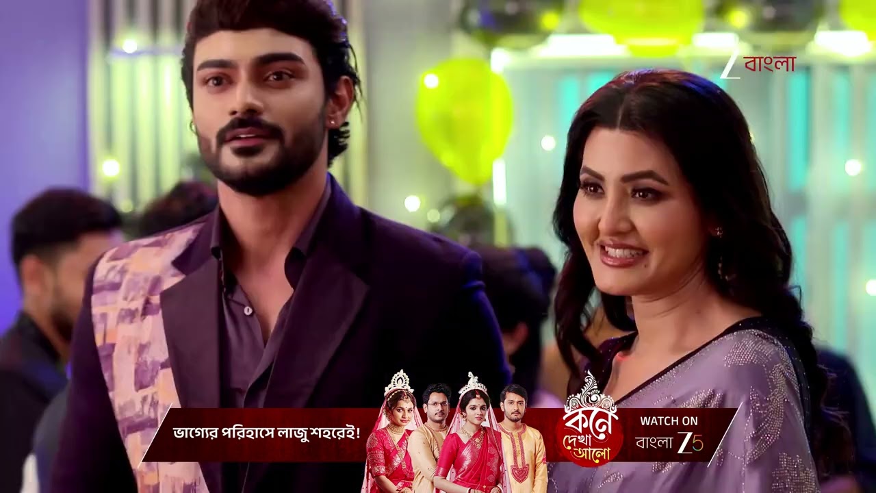 Tui Amar Hero | প্রোডিউসার সেজে জেজের কাছে এল শাক্য !