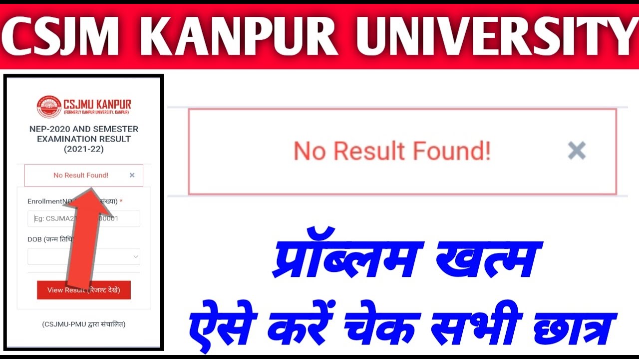 Result not found problem solved, if the phone is showing result not found then check it like this