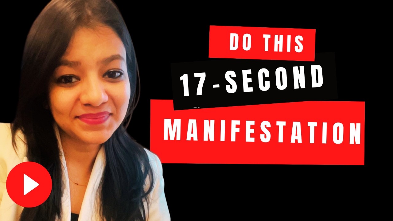 Manifest Result with This 17-Second Rule