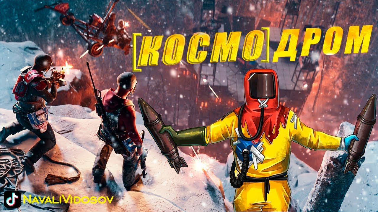 ПАЛЯНИЦЯ(відновлення після офлайну) #rust #українською
