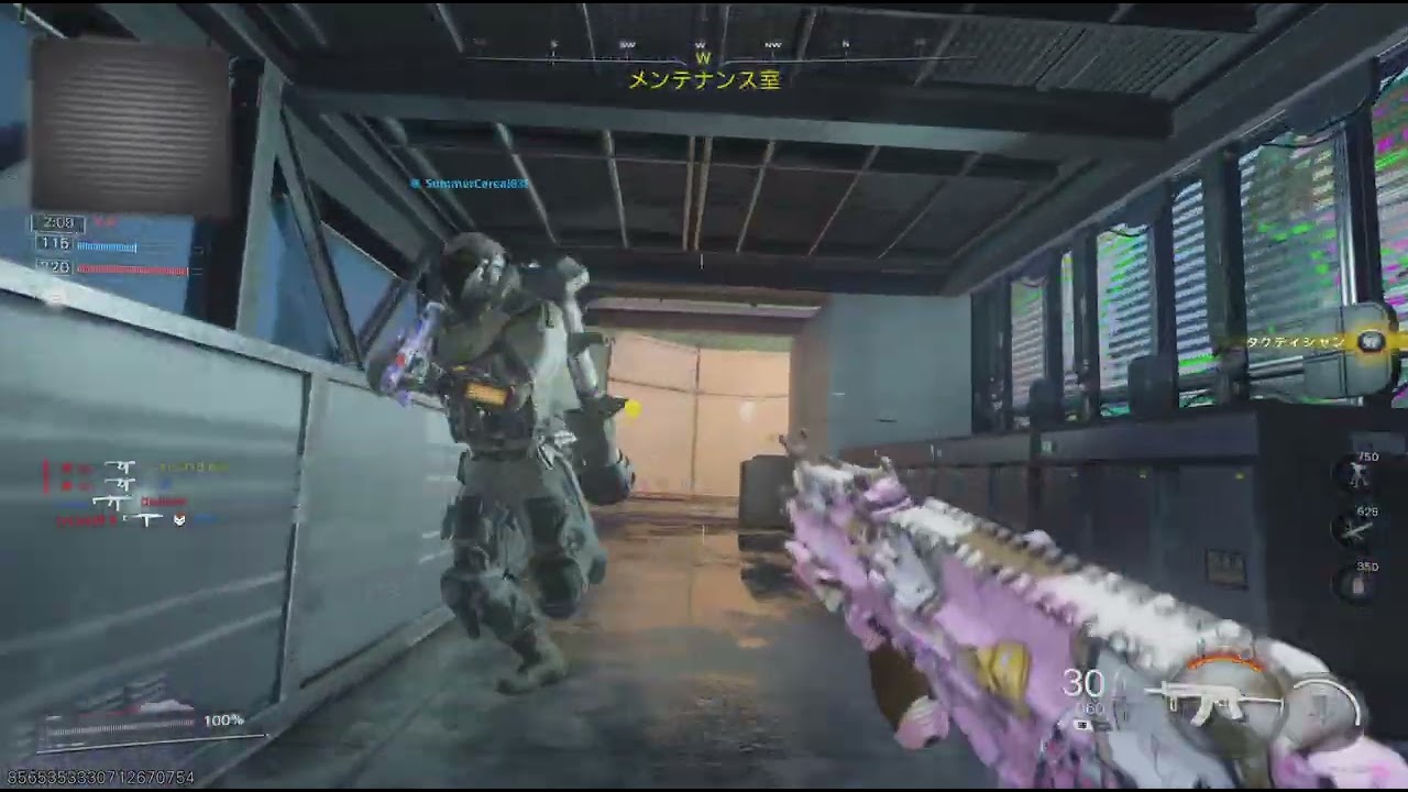 Call of Duty_20260205150758
