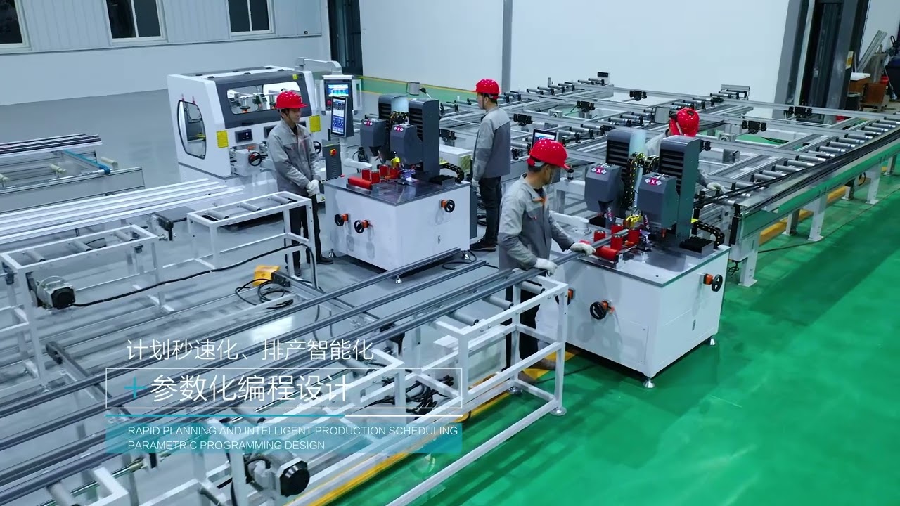 Auto Aluminum Thermal Break Profile Making Line
