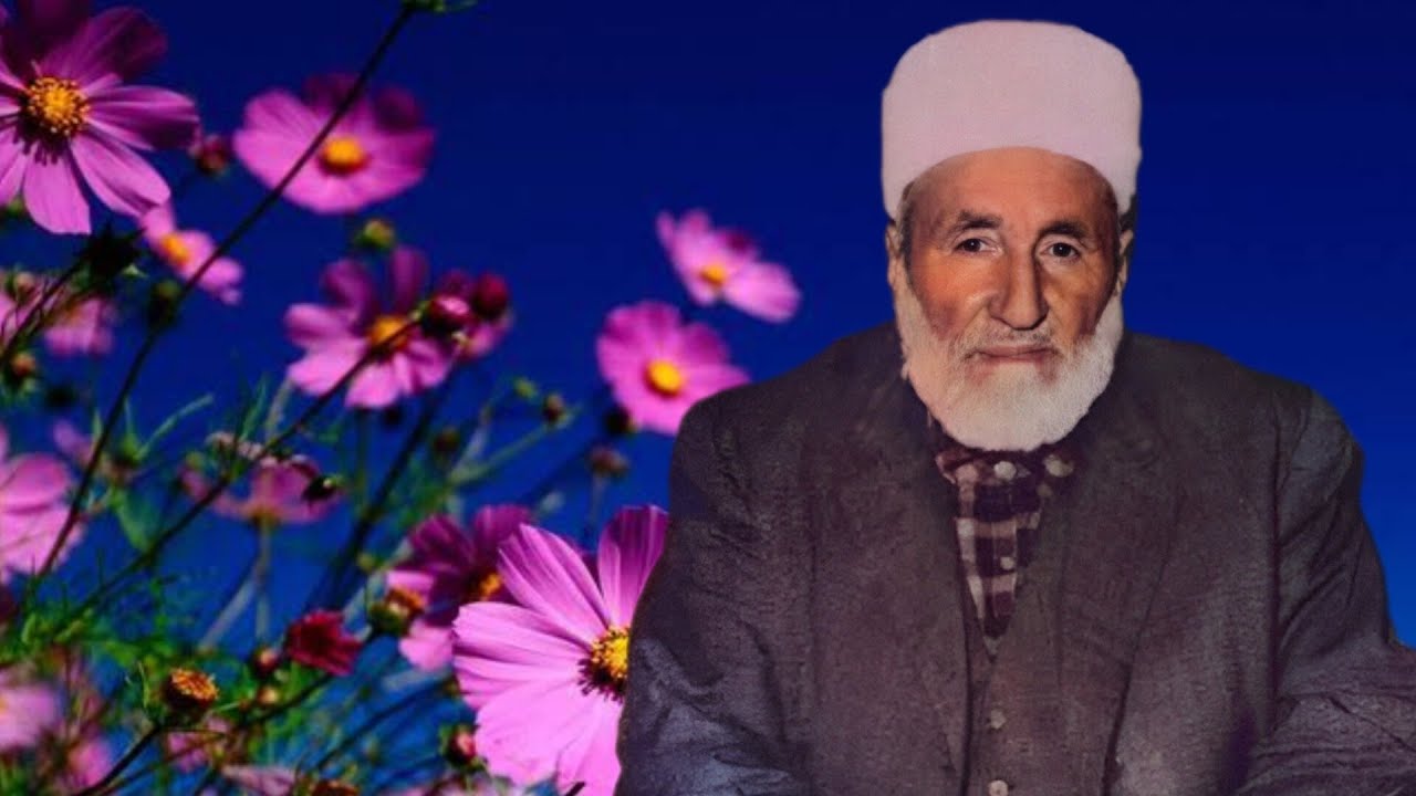 Hacı Muhammed Bilal Nadir Hazretleri (Şeyh aramaya gitmesi)