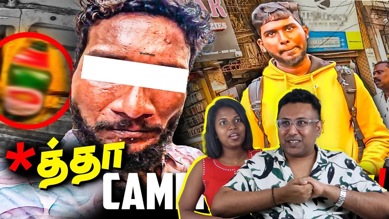 A2D Richie Street Problem 😮 **தா Camera குடுடா | Ramstk Family