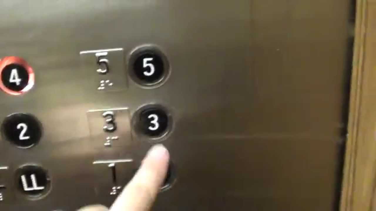 Otis Lexan Traction elevators @ The Library Georgetown University Washington DC