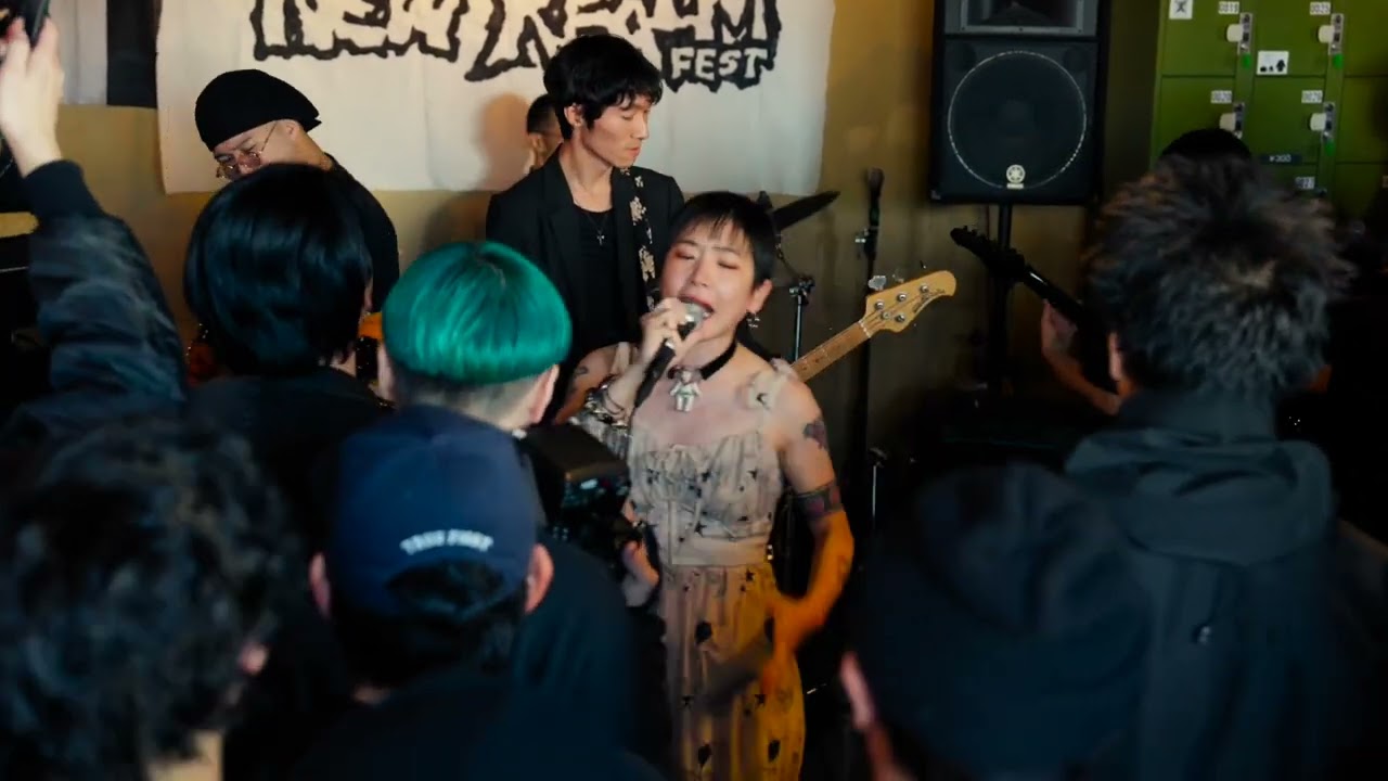 珠鬼 TAMAKI - Live at NEW REALM FEST 2024