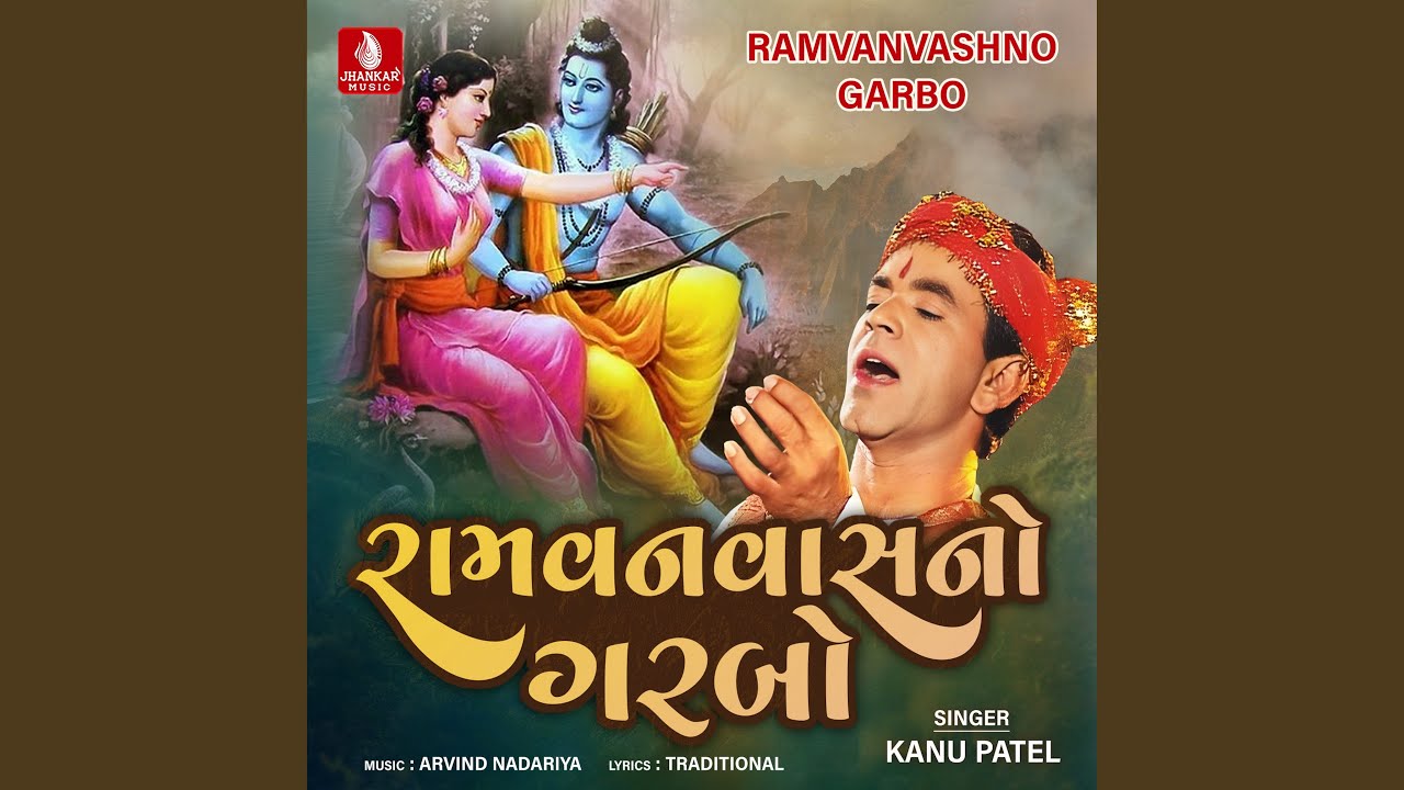 Kaikai Te Kordhmaa Boliya