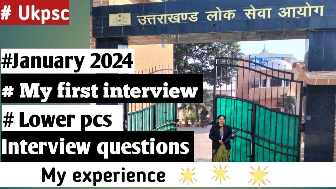 My first Lower pcs interview #ukpsc #interview #pcs#uksssc #lowerpcsexam #firstinterview #haridwar