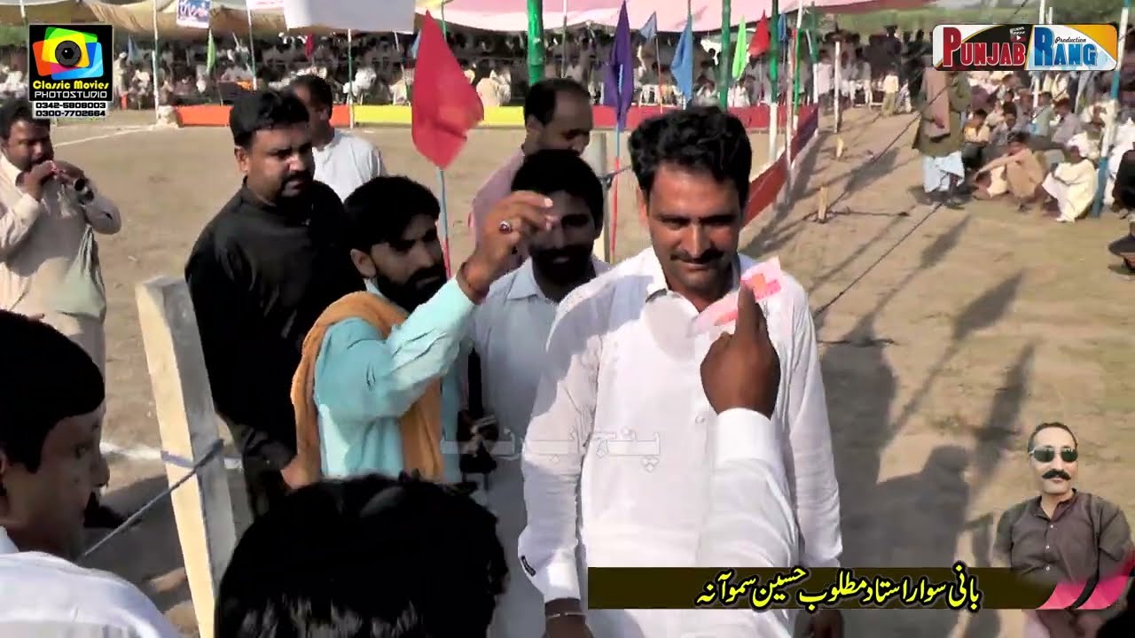 Ata e Panjtan Pak Vs Shear Dil  ll Horse ll Dance ll All Punjab ll Mela Pakrah Sultan  Pakrah  2022