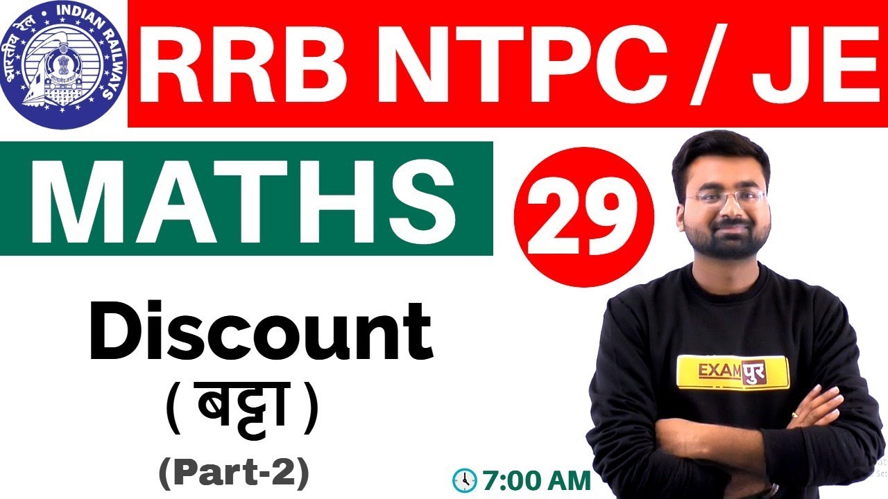 Class -29 || RRB NTPC /JE || Maths || by Abhinandan Sir || Discount (Part-2)