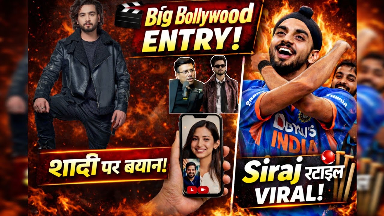 ElvishYadav ने दोस्ती or धोखे पर तोड़ी चुप्पी | Bollywood Debut Confirm | Arshdeep Viral Celebration