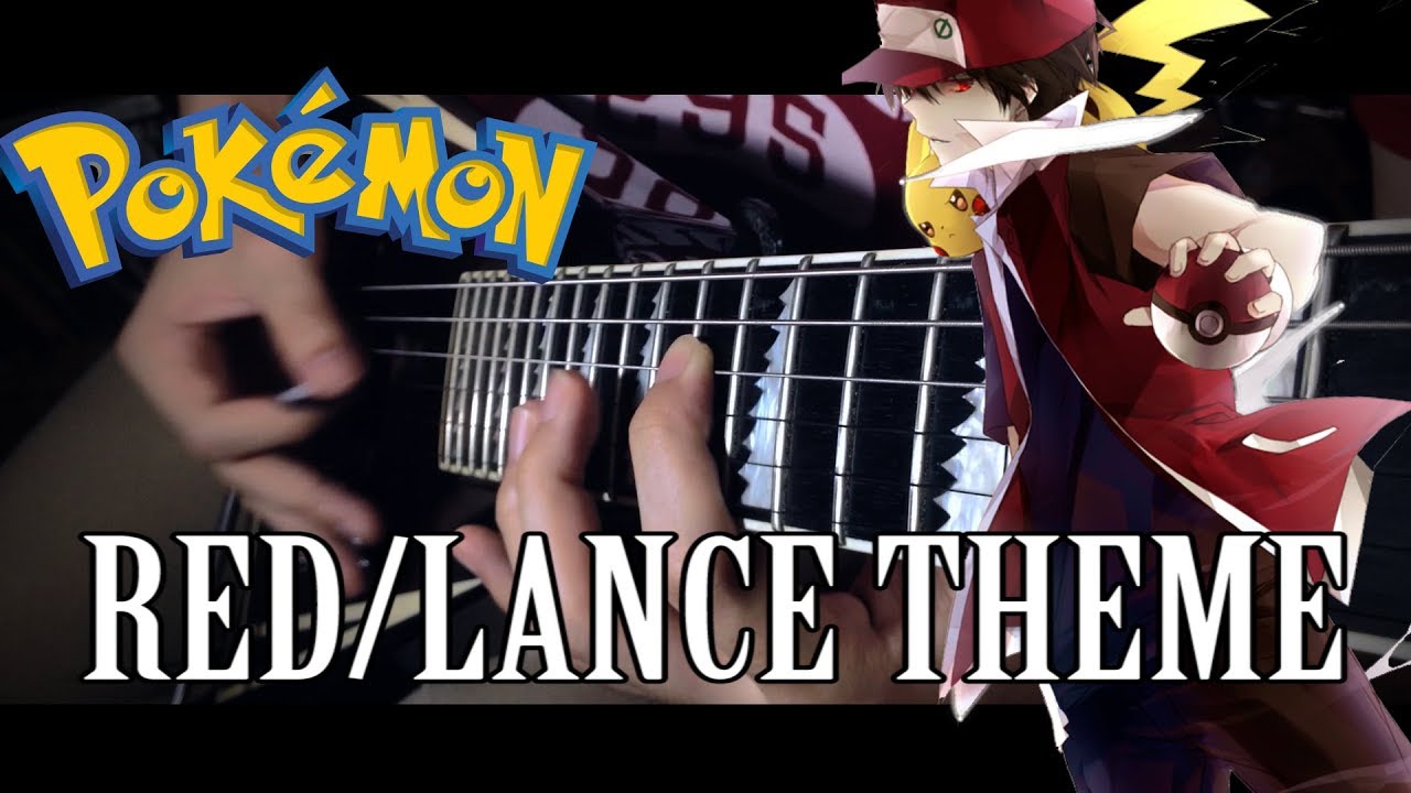 ポケモンレッド/ワタル戦ギター Pokémon Gold/Silver - Vs.Lance/Red Guitar Metal/Rock