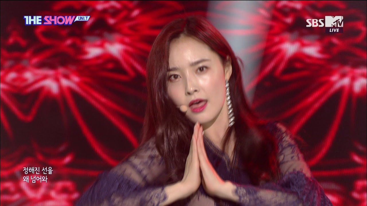 UNI.T, No More [THE SHOW 180612]