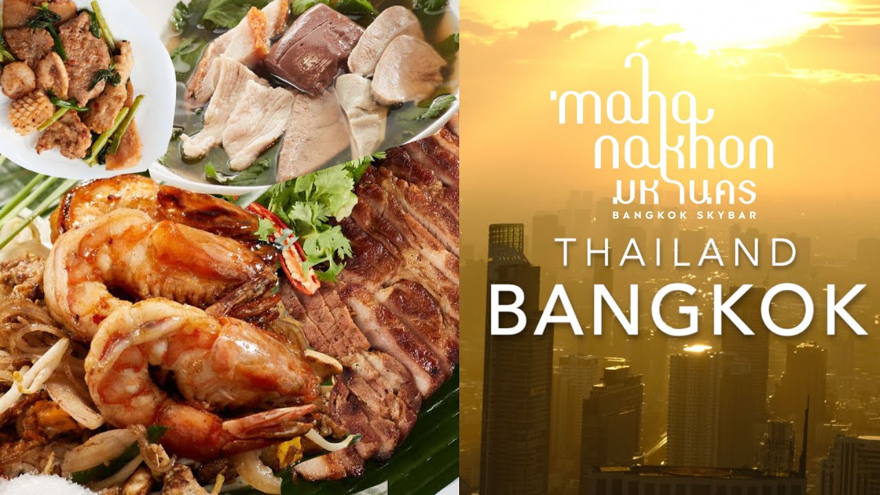 รวมร้านอาหารระดับมิชลินของไทย ราคาหลักสิบ ที่ตึกมหานคร  Thai Taste Hub ,Sunset King power Mahanakhon