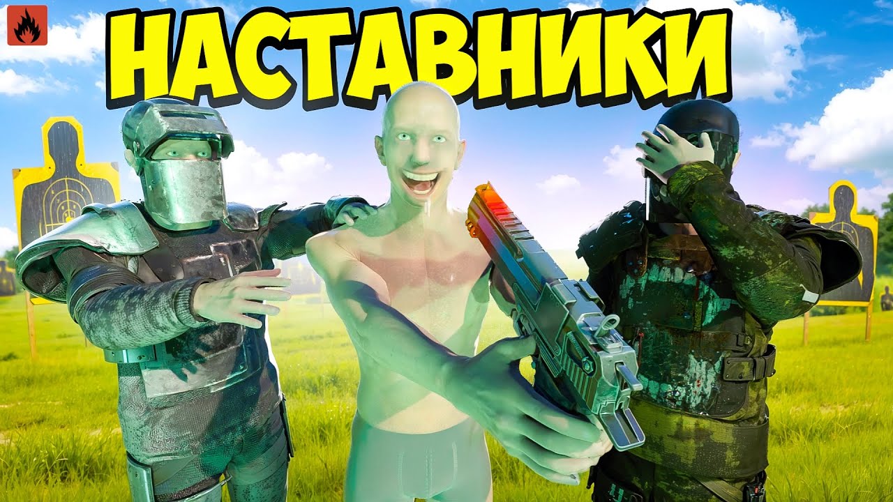 НАСТАВНИКИ! Как я ОБУЧИЛ своего первого УЧЕНИКА в Oxide/Оксайд