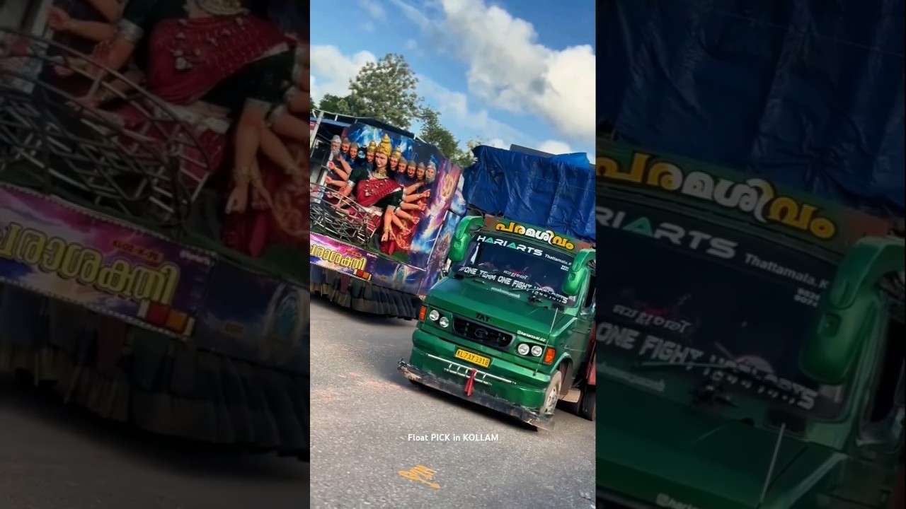 HARI ARTS KOLLAM 🎭👑 | ALLIGATOR HOLIDAYS 🎭👑 #float #automobile #djset #subscribe #like #viralvideo