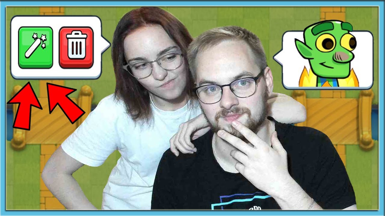 😘 АЛЕКСАНДРА И ВАНКО - ЛУЧШАЯ ПАРА ГРИБОВ  В КЛЕШ РОЯЛЕ / Clash Royale