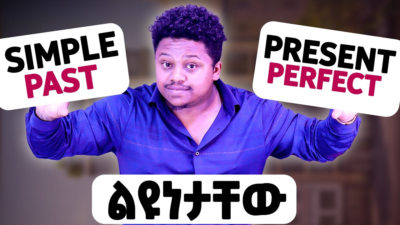 simple past vs. present perfect | Easy grammar lessons for beginners