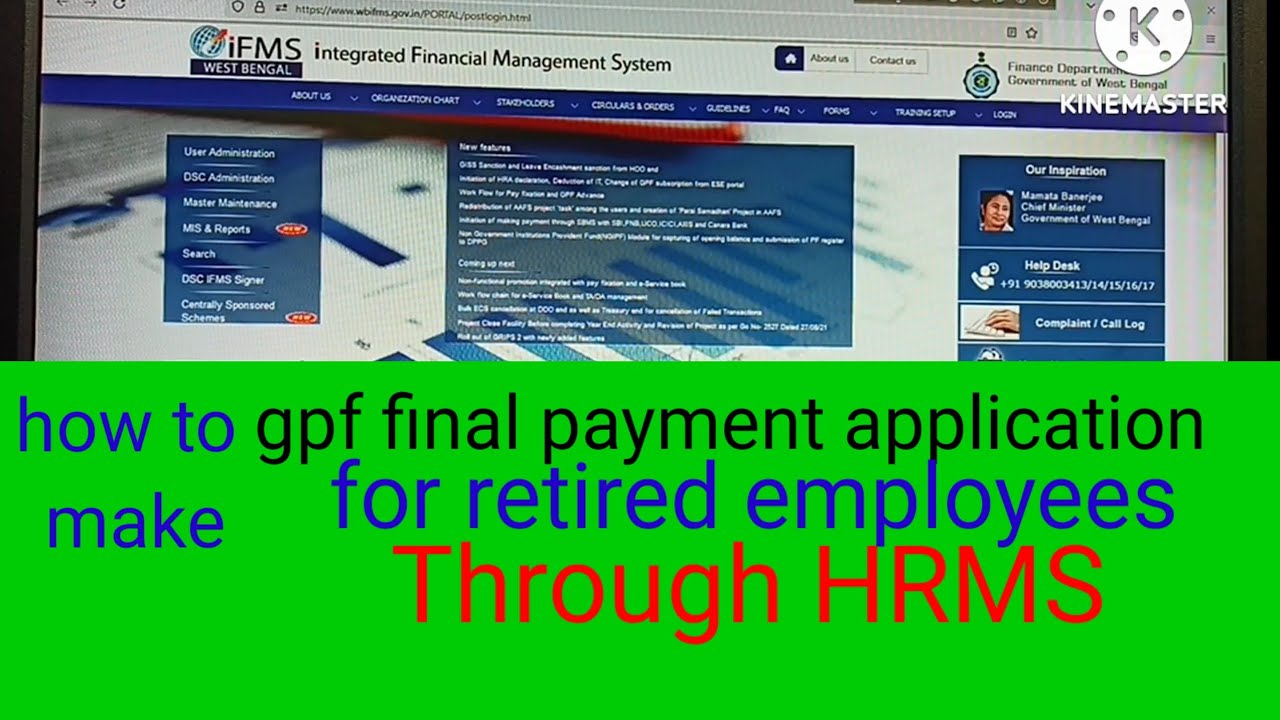 Group D gpf final payment application