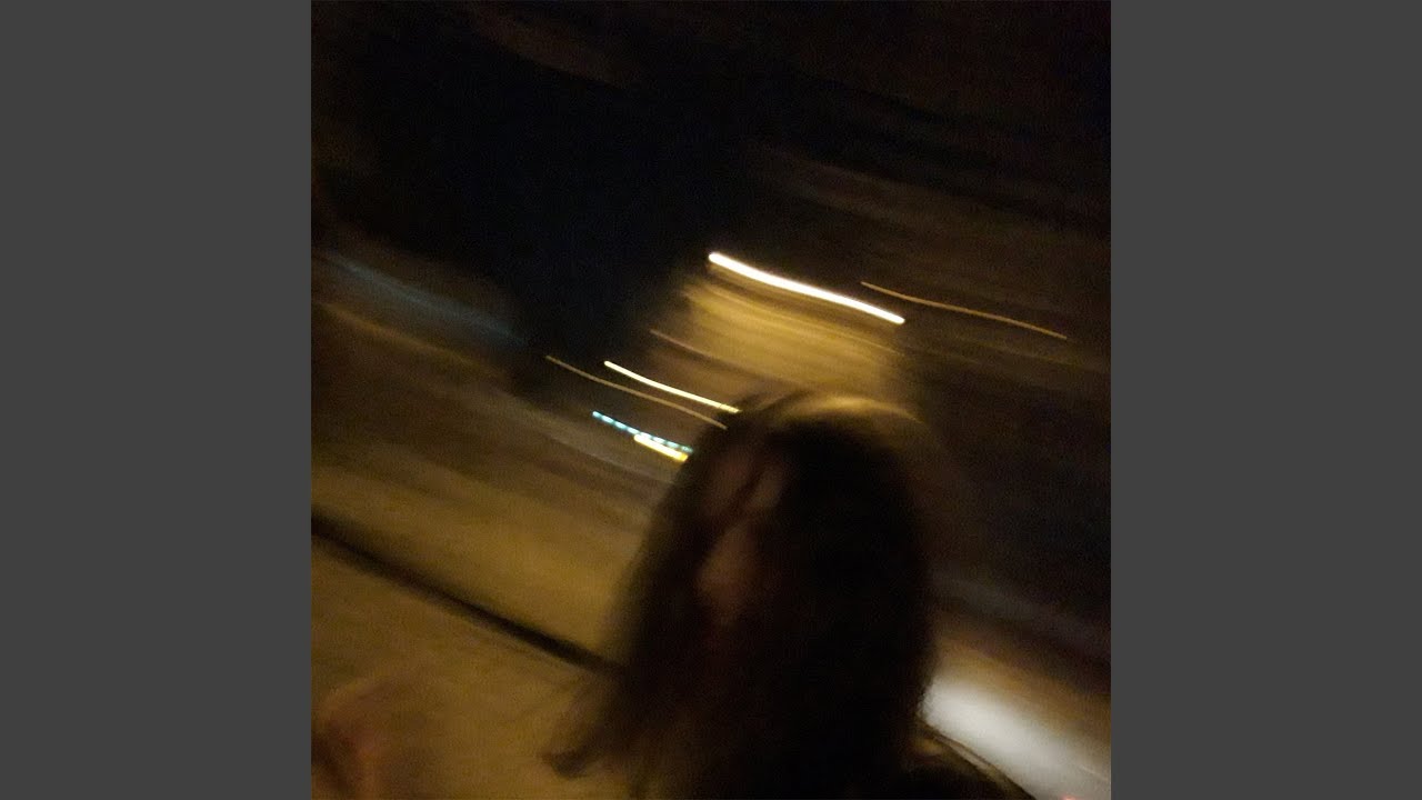 Медленно
