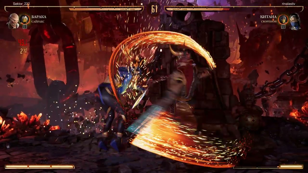 Mortal Kombat 1 2026 Baraka vs Kitana