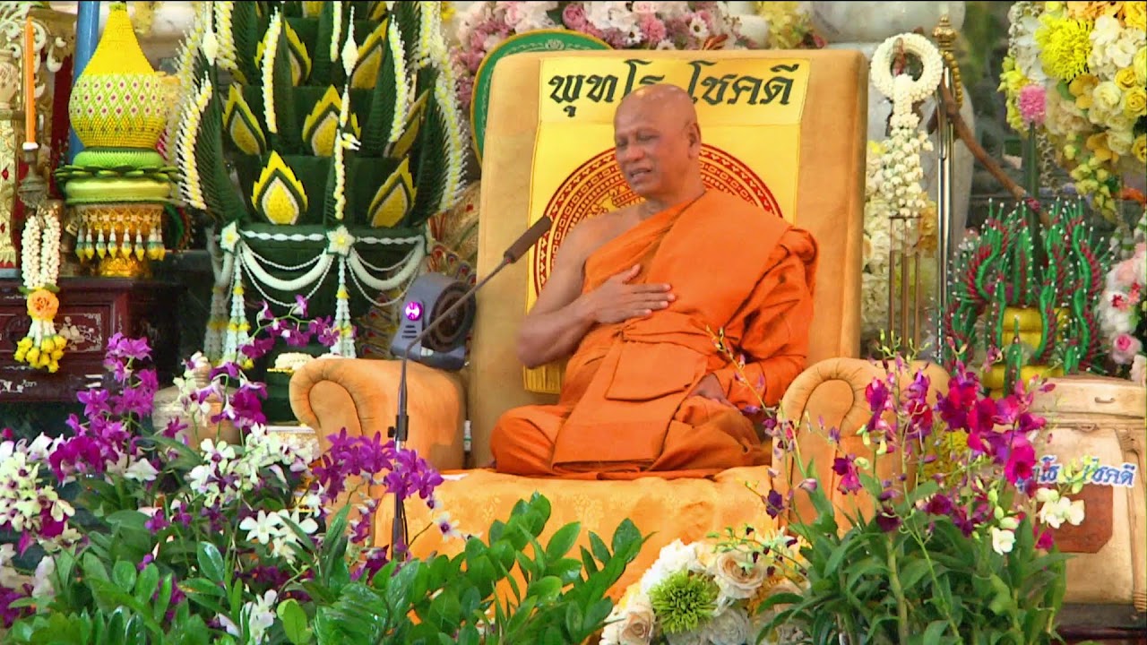 ธรรมะวันพระ ๑๑ มิถุนายน ๒๕๖๘ ขึ้น ๑๕ ค่ำ เดือน ๗