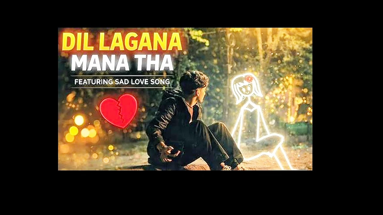 Dil Lagana Mana Tha (Lyrical) | Krish and Kishor Mondal 