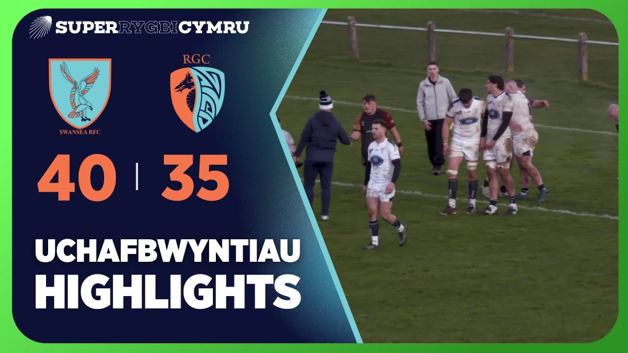 Uchafbwyntiau Abertawe v RGC  | Swansea v RGC Highlights | Super Rygbi Cymru | S4C