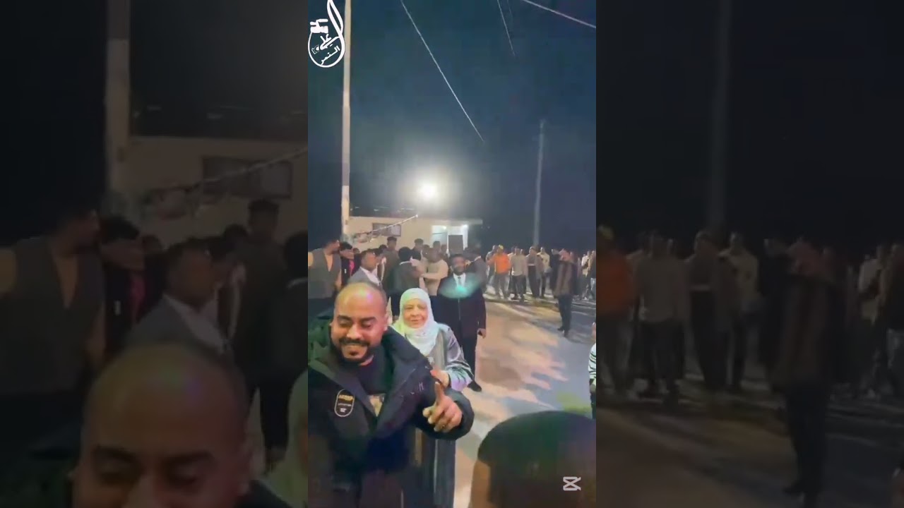 افراح ال الدغيمات