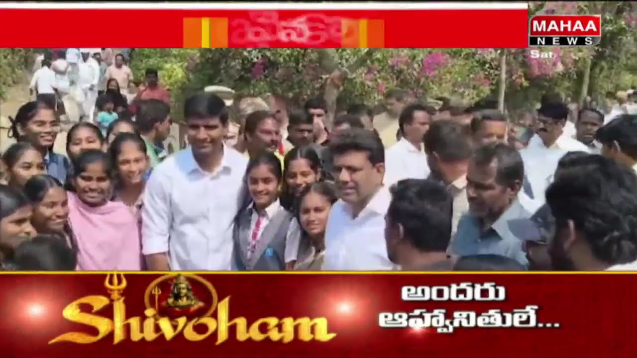 కొండవీడు ఉత్సవంలో పాల్గొన్న పెమ్మసాని ఎంపీ లావు | Mahaa News