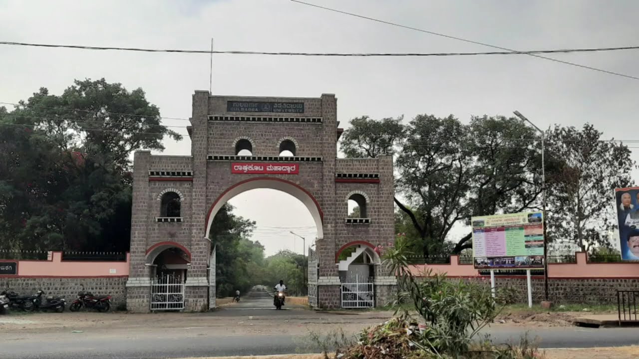Gulbarga University Administrative building #Ambedkar Bhavan #Library #Guest house
