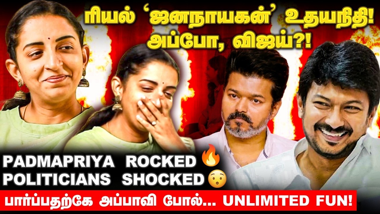 அண்ணாமலையை துரத்துனா தமிழ்நாடு நிம்மதியா இருக்கும்! - DMK Padma Priya | Politics Pesalam Bro