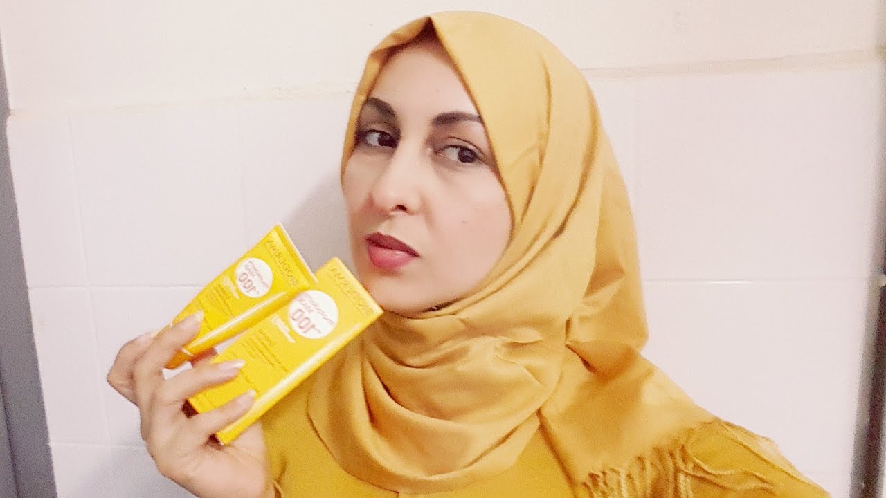 واقي شمسي رخيص  كايحمي ويفتح البشرة