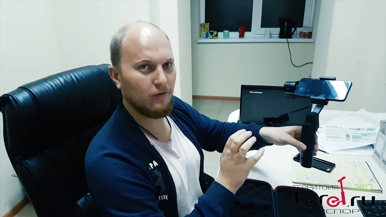 Обзор и обучение на стэдикам Moza Mini Mi