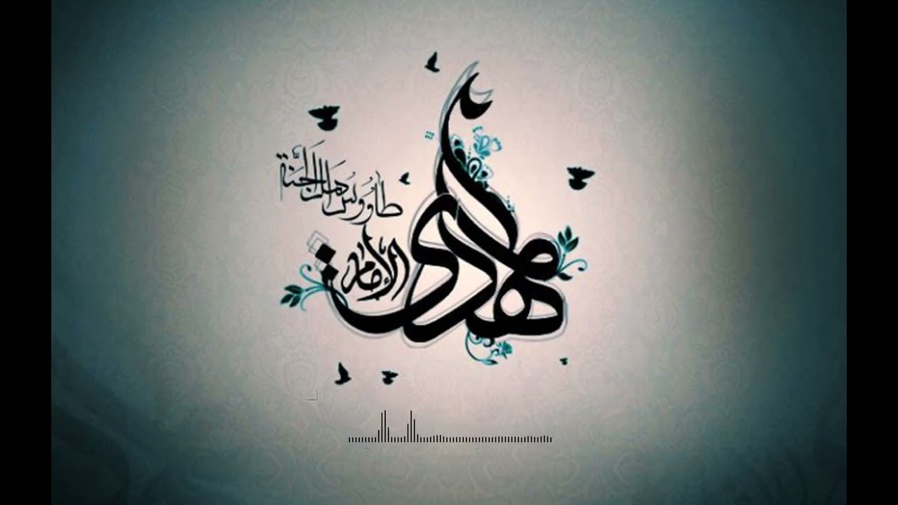 ياليلة النصف | سيد قاسم الشخص