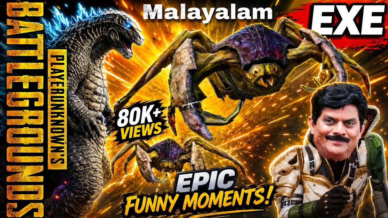 Trolling new event Godzilla vs Kong pubg exe Malayalam