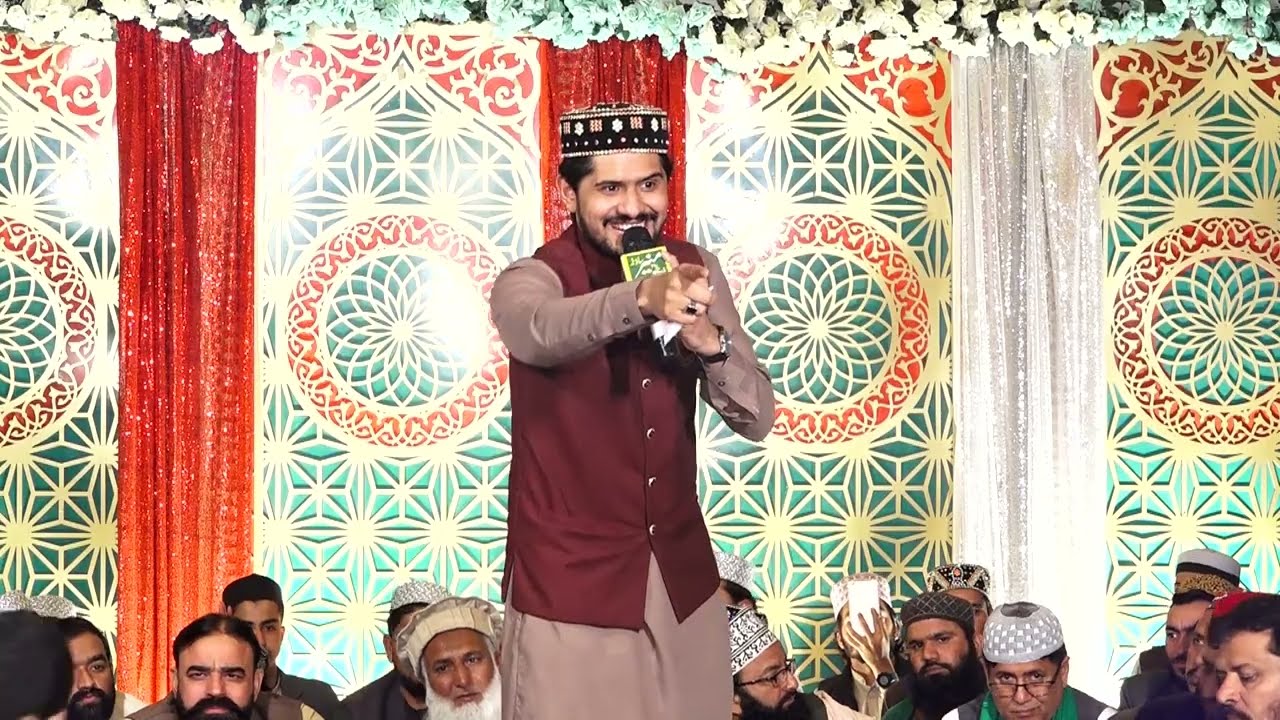 Allah Mera Sona Ay | Umair Zubair Qadri New Naat 2023 | Best Punjabi Kalam