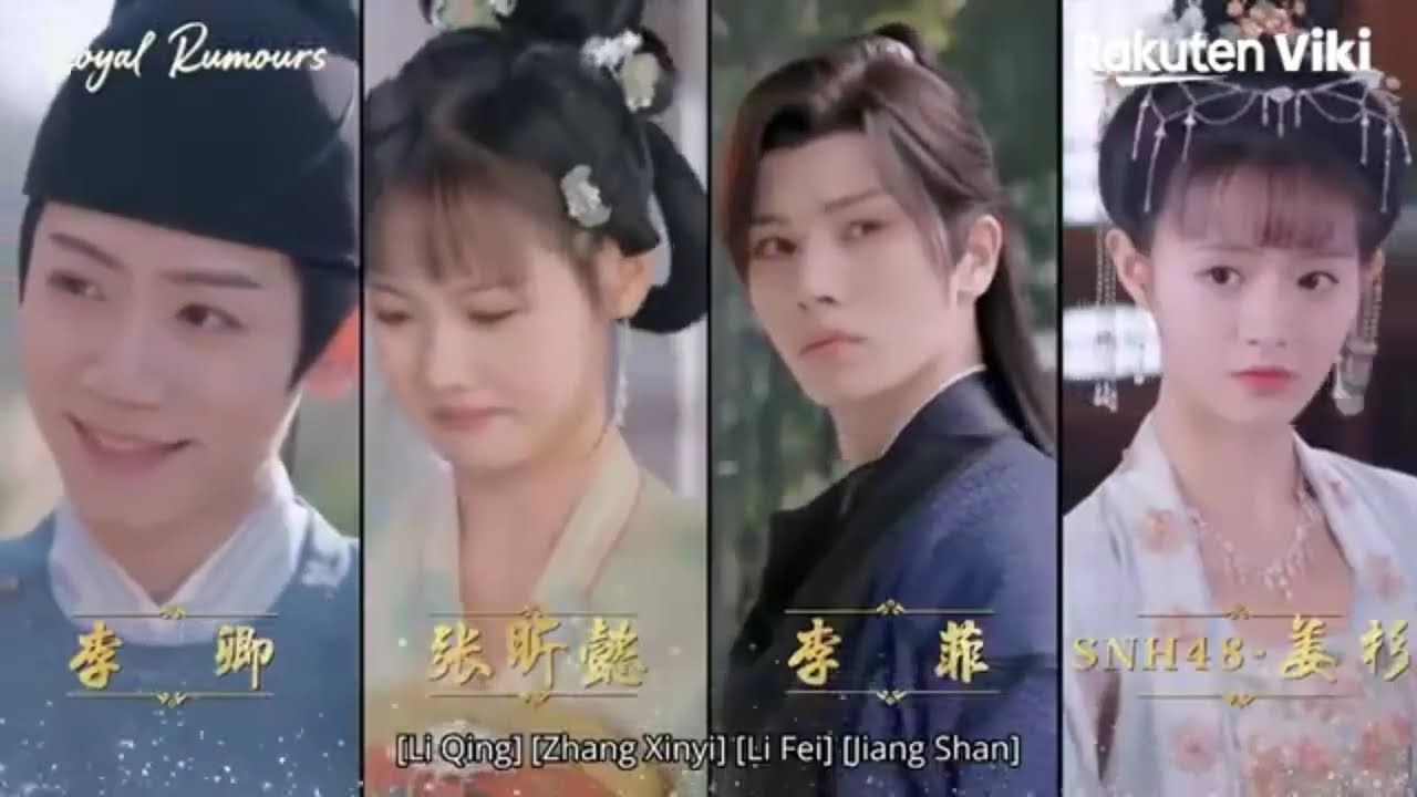 Richard Li Must-Watch Dramas 