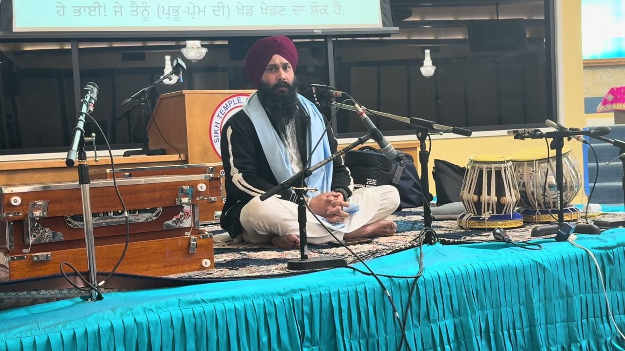 Bhai Kuljinder Singh - Chamkour di Jang 
