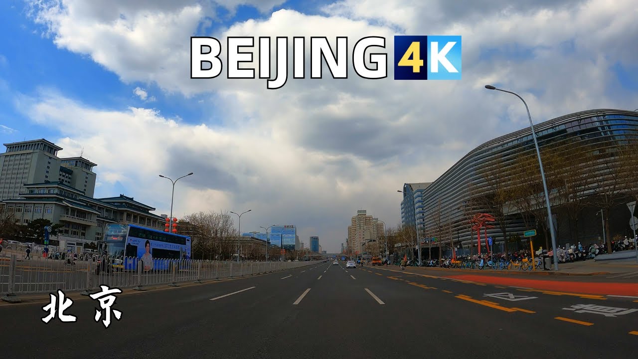 Driving Downtown Beijing 4K | China's Most Magnificent City | Winter afternoon