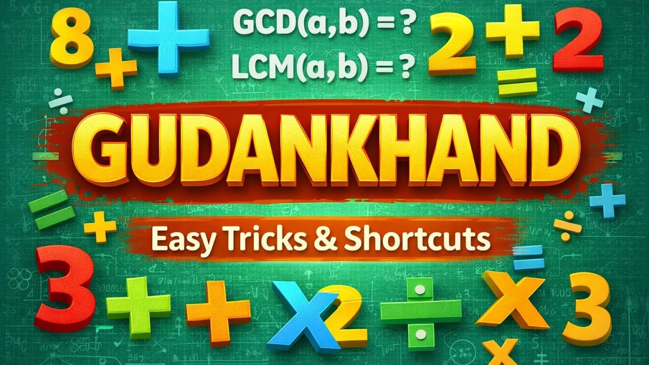 The easiest way to apply Gudankhand 😎🙏
