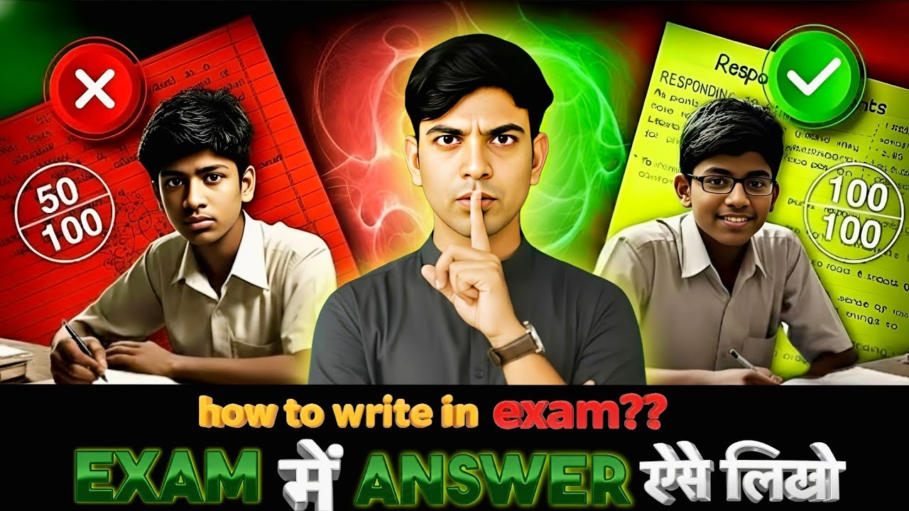 How to Write Fast & Neatly in Exams? 🤔 Board Exams 2026 Presentation Tips.