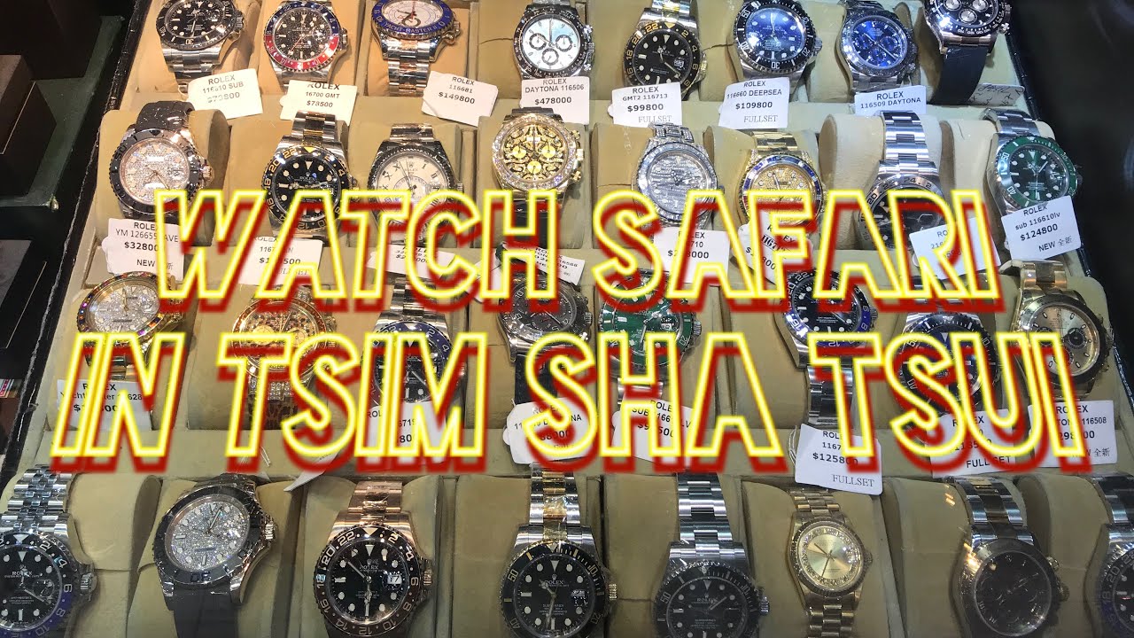 Window Shopping in TST