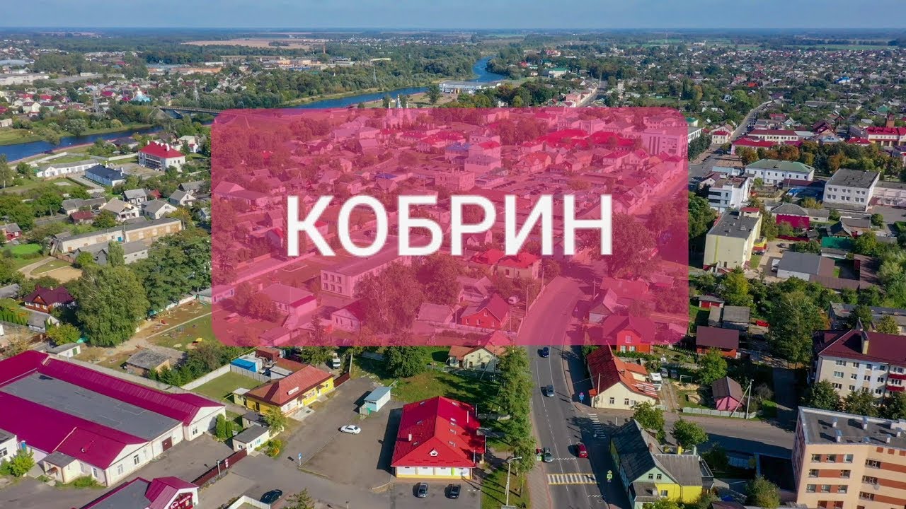 Полёт над осенним Кобрином 4K . Mavic2 pro.