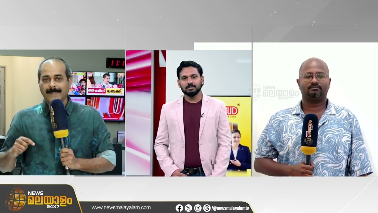 ഭരണത്തുടർച്ചയിലെ ആത്മവിശ്വാസവും സിപിഐഎമ്മിലെ പ്രശ്നങ്ങളോടുള്ള നിലപാടും പ്രകടമാക്കിയ അഭിമുഖം