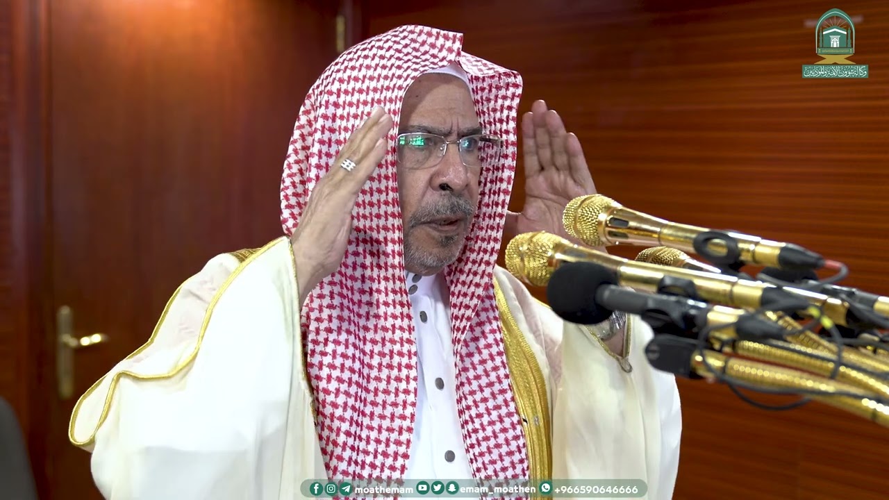 أذان الظهر للمؤذن محمد يوسف مؤذن الأربعاء 8 محرم 1445هـ