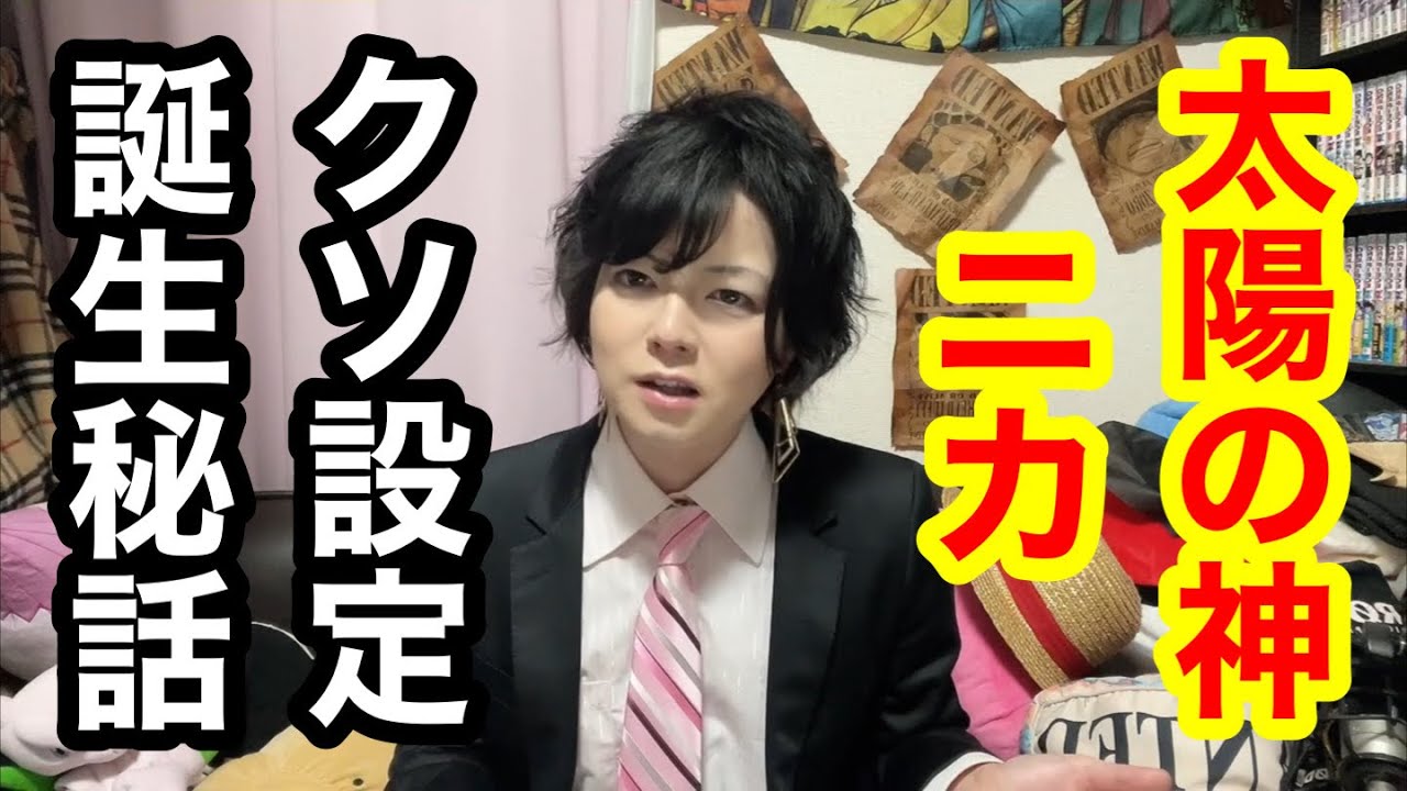尾田栄一郎×青山剛昌の対談で露呈した作者の苦悩と本音