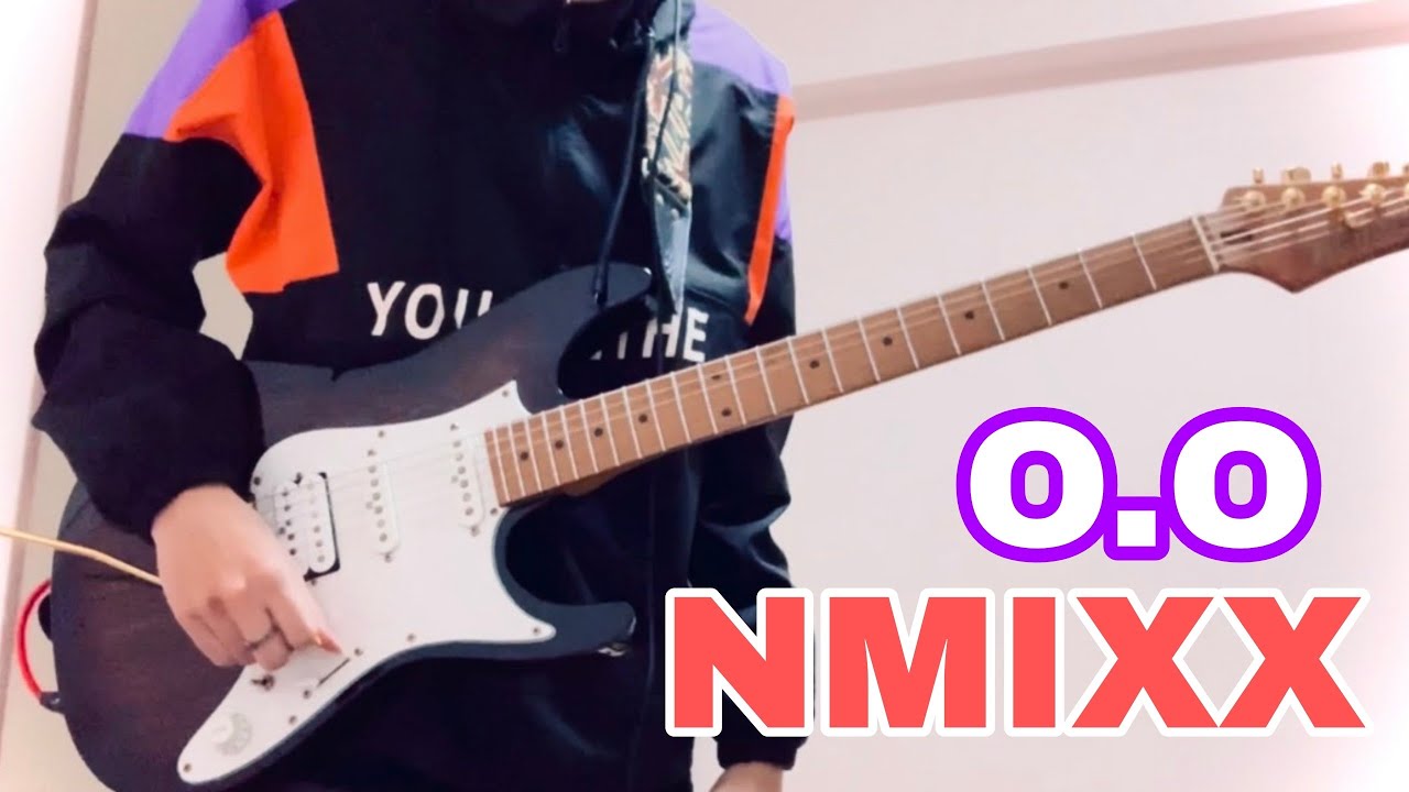 NMIXX - 